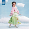 年衣童装女童马面裙半身裙春2025新款古装儿童汉服唐装中式公主裙子有福有富马面裙 商品缩略图1