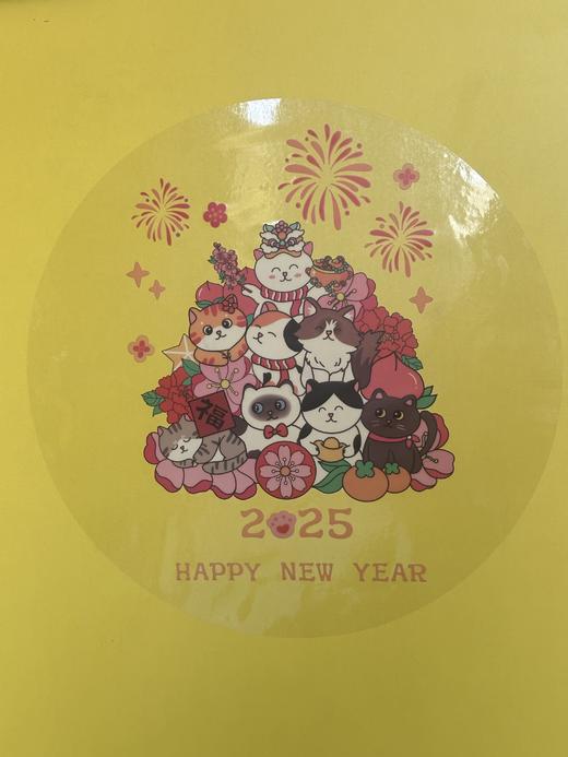 糗糗庄园-窗花静电贴33×33cm 商品图4