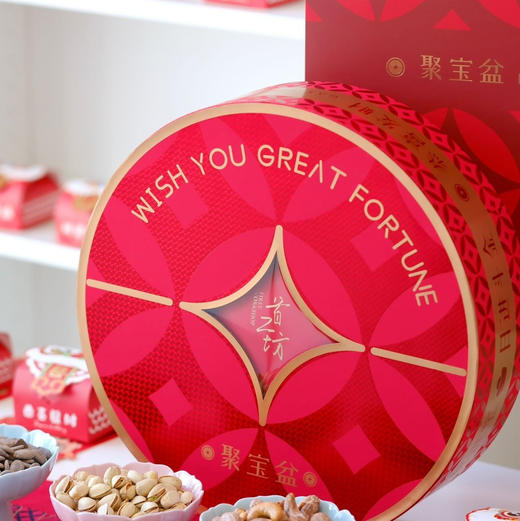 【聚宝盆坚果礼】9宫格，每一款都是精挑细选，过年家家都需要一盒 商品图4