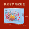 周黑鸭_零食礼包【锦上添花礼盒】 商品缩略图1