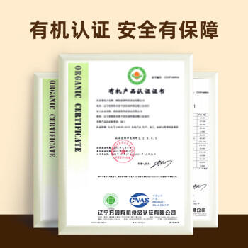 素养生活有机黄小米1斤 月子米 小米粥 小米 黄米 早餐熬粥 腊八粥米 /粮油调味 /杂粮 /谷米类 商品图5