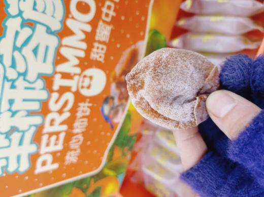 半柿容颜流心柿饼一箱 商品图4