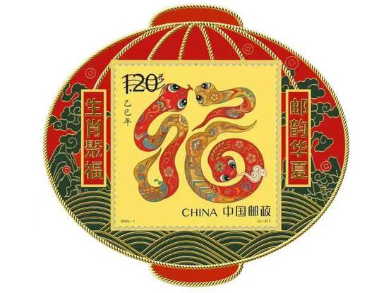 非遗花丝生肖邮票冰箱贴  珐琅烤漆 立体浮雕彩印工艺 商品图3