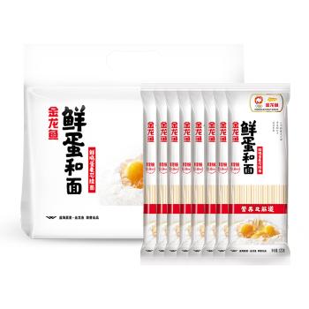 金龙鱼家常系列 鸡蛋劲道龙须挂面面条组合装 1000g*3 拉面 汤面 素面  /粮油调味 /挂面 /风味挂面 商品图3