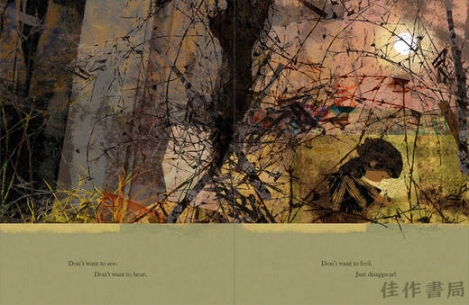 When I Feel Brave / 当我感到勇敢时 商品图2