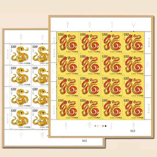 【春节不打烊】《蛇舞紫禁》2025乙巳蛇年暨故宫博物院100周年纪念款珍藏册 蛇年生肖年礼 蛇年生肖邮票/小全张/蛇年纪念币/纪念钞/大版邮票/小版邮票 商品图3