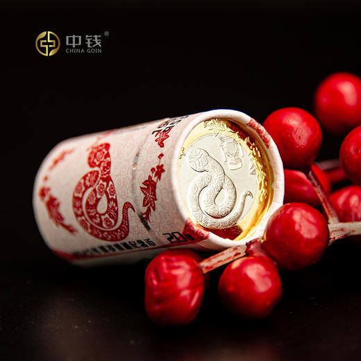 现货 2025年蛇年纪念钞 蛇钞单张 标十 百联 号码随机 蛇币整卷整盒 商品图3