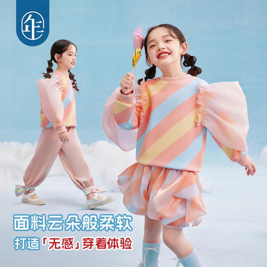 年衣童装女童卫衣长袖2025年春新款儿童套头衫甜美趣味糖果上衣宽松糖心精灵卫衣 商品图3