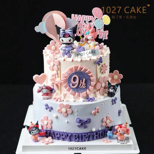 1027CAKE |   三丽鸥 库洛米 美乐蒂 双层 翻糖装饰蛋糕 商品图0