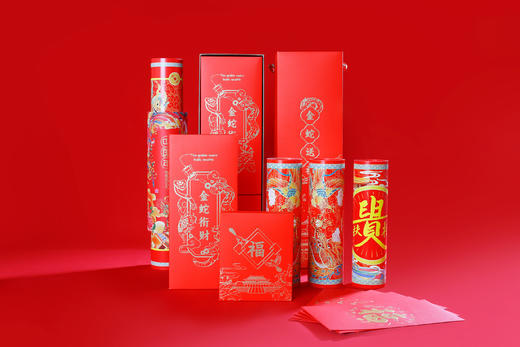 2025乙巳蛇年，金蛇送福春联礼盒套装，创意中国风春联 商品图1