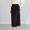 全新升级【铂金会员146/天猫199/差价53】(54106) 洛诗琳时尚通勤半身裙2025春季新款百搭直筒褶皱显瘦裙子 商品缩略图4