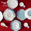 【彼达思】永丰源新年礼铂金青花31头6人位餐具 商品缩略图3