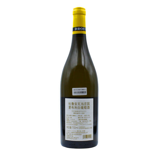 杜鲁安瓦当庄园夏布利白葡萄酒2022 Joseph Drouhin 'Drouhin-Vaudon' Chablis, Burgundy, France 商品图3