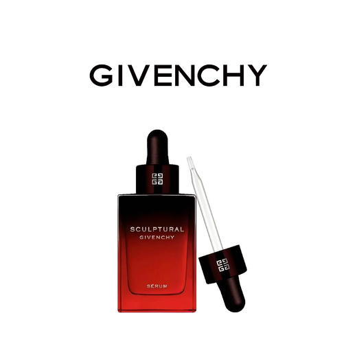 【1F】纪梵希修颜紧致精华30ml 商品图0