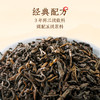澜沧古茶2024年经典1983云南普洱茶熟茶散茶80g 商品缩略图5