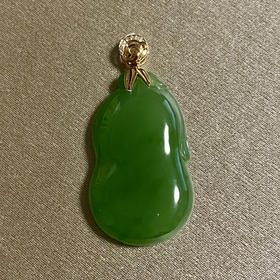 18K玫瑰金和田玉（碧玉）镶钻葫芦吊坠/单面葫芦19*33mm/苹果绿