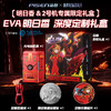品胜集合超充站 明日香140W氮化镓MagStation明日香 苹果手机手表磁吸桌面充插座套装 Qi2磁吸手表无线充笔记本快充 华为超级快充 商品缩略图4