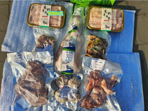 绿箱内蒙古草原羊肉大礼包 商品图1