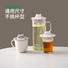 FaSoLa可爱硅胶猫形杯盖杯防漏盖子耐高温环保防尘通用水杯盖子一盖多用 商品缩略图7