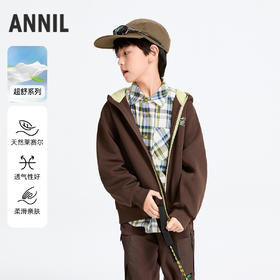 男童针织外套春季新款安奈儿童装实体店同款AB515517