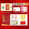 【春节不打烊】《蛇舞紫禁》2025乙巳蛇年暨故宫博物院100周年纪念款珍藏册 蛇年生肖年礼 蛇年生肖邮票/小全张/蛇年纪念币/纪念钞/大版邮票/小版邮票 商品缩略图1