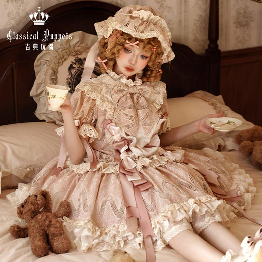 【现货】玩偶的衣橱 旧粉回忆刺绣版&双宫丝版 古典玩偶 Lolita 商品图2