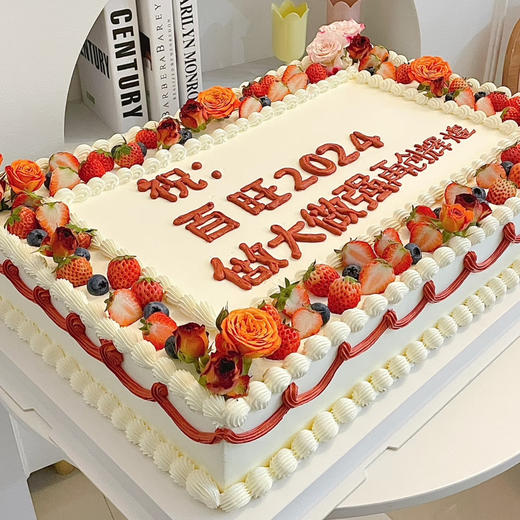 企业学校团建聚会蛋糕（款式私信客服） 商品图6