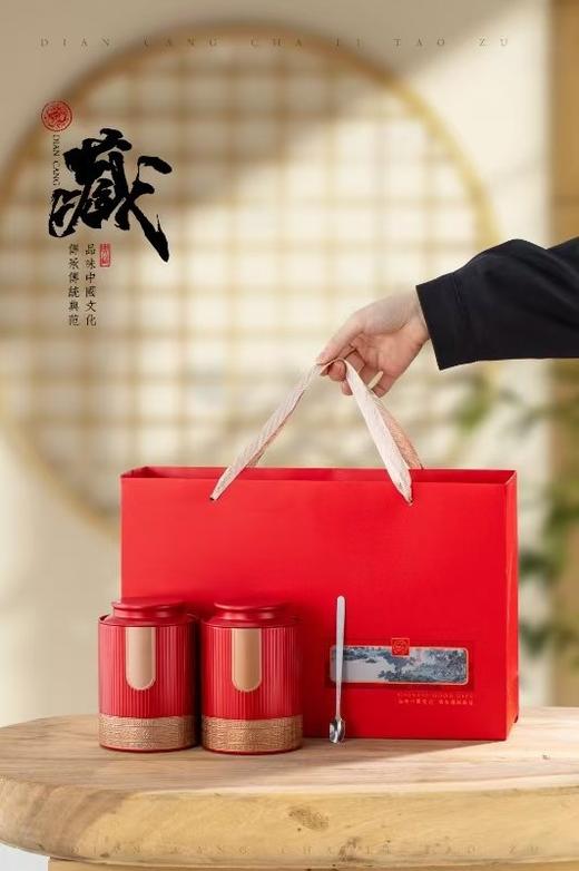 武夷岩茶 | 岩骨花香 乌龙经典【无俩 大红袍】 商品图1