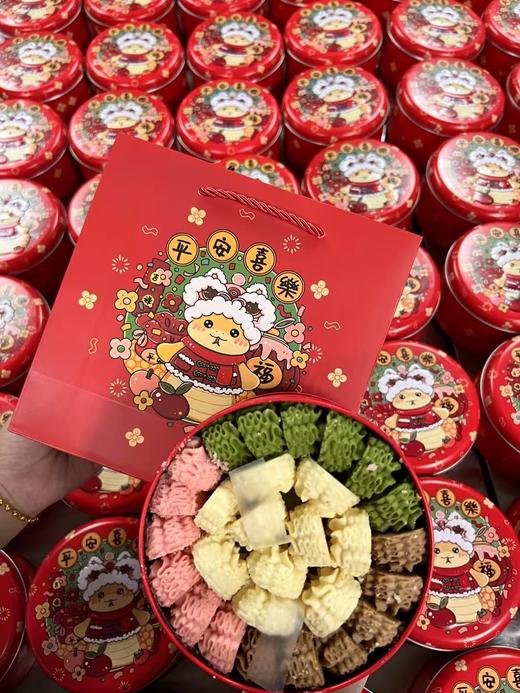 【云顶小花四拼曲奇】伴手礼盒 商品图2