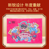 周黑鸭_零食礼包【欢乐鸭礼盒】 商品缩略图2
