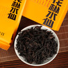 大坑口花枞水仙54g  特级武夷岩茶 商品缩略图3