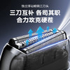 【独立浮动精钢三刀头 Ai自适应净须科技】小适往复式剃须刀KM30 Swipe Touch滑触开关 商品缩略图1