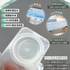【日抛】winni新品上市 直径14.1 10片/盒（度数不同请拍两盒） 商品缩略图3