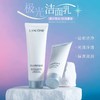 【双12嗨购节】【全球购·买一送一·买二送三】Lancôme法国兰蔻极光洁面50ml极光净澈焕肤洁面乳·现货速达 商品缩略图5