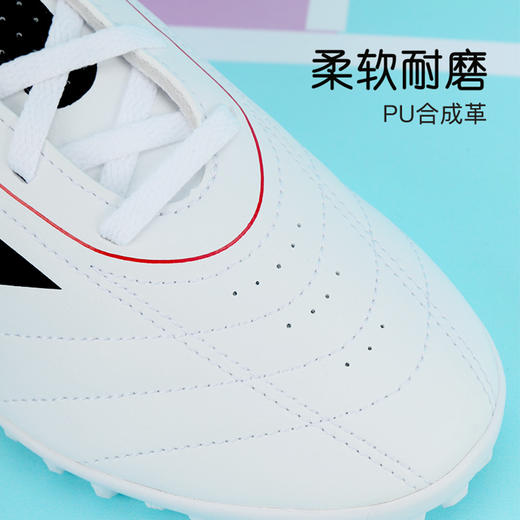 小李子阿迪达斯儿童足球鞋GOLETTO TF碎钉足球训练鞋男女孩IH0103 商品图1
