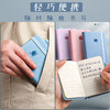 「送口袋笔！便携小笔记本」a7小笔记本子随身便携记事本加厚小口袋本迷你a6英语单词本随手记文具 商品缩略图1