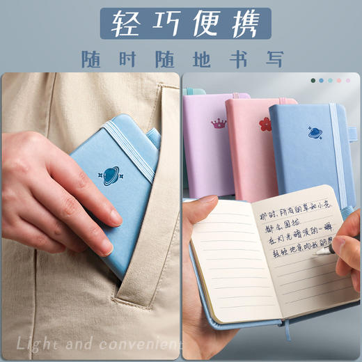 「送口袋笔！便携小笔记本」a7小笔记本子随身便携记事本加厚小口袋本迷你a6英语单词本随手记文具 商品图1