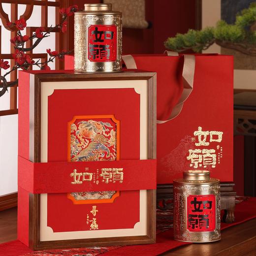 🍵新会陈皮/如愿小青柑 商品图0