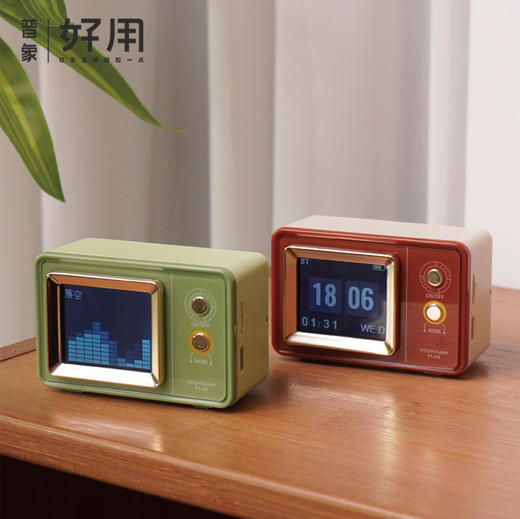 【可设置开机文字和投送图片】复古歌词音箱 商品图0