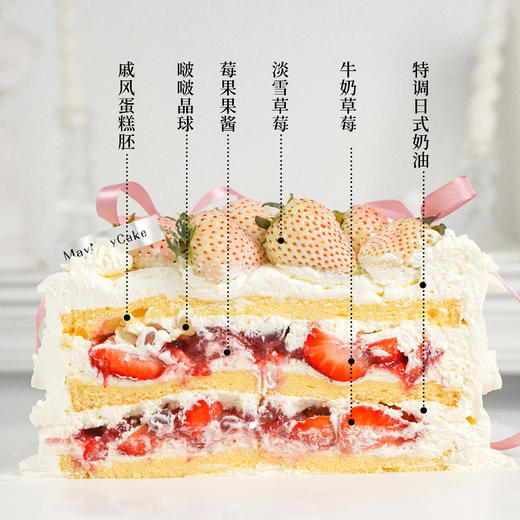 白い恋人【A4971】 商品图3