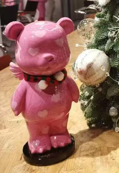 秦玮鸿《爱满满》70cm 商品图0