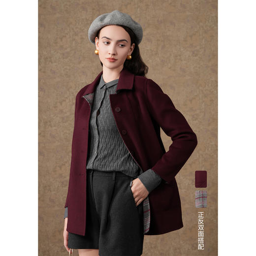 乔万尼新品绵羊毛大衣H版型短款双面尼EI4B592 商品图1