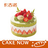 【先囤后约】6英寸红颜草莓季动物奶油生日蛋糕5选1 商品缩略图1