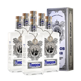 拉夫罗夫 伏特加 俄罗斯原瓶进口 40度 750ml 蒸馏酒 洋酒 750mL 6瓶 整箱装