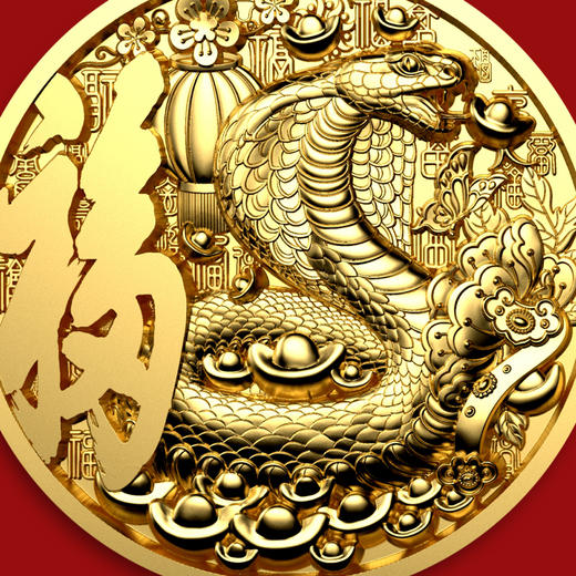 【福利】2025蛇年生肖纪念章 商品图6