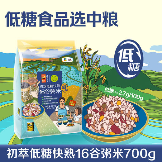 中粮初萃低糖快熟16谷粥米700g 商品图4
