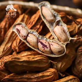 生态七彩干花生（带壳）| 合作生产* Ecological colorful peanut | Partner Production