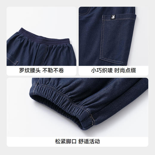 男童全腰单裤春季新款安奈儿童装实体店同款AB516615 商品图4