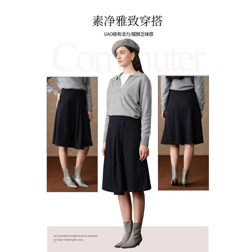 乔万尼秋冬新款半身裙半裙舒适显瘦伞裙EI4D503 商品图2