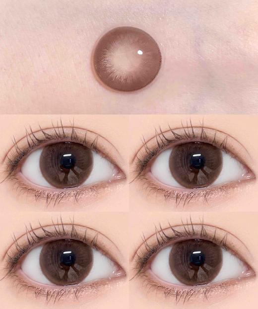 GUGULENS奶油棕(佩戴直径:14.5mm) 商品图1